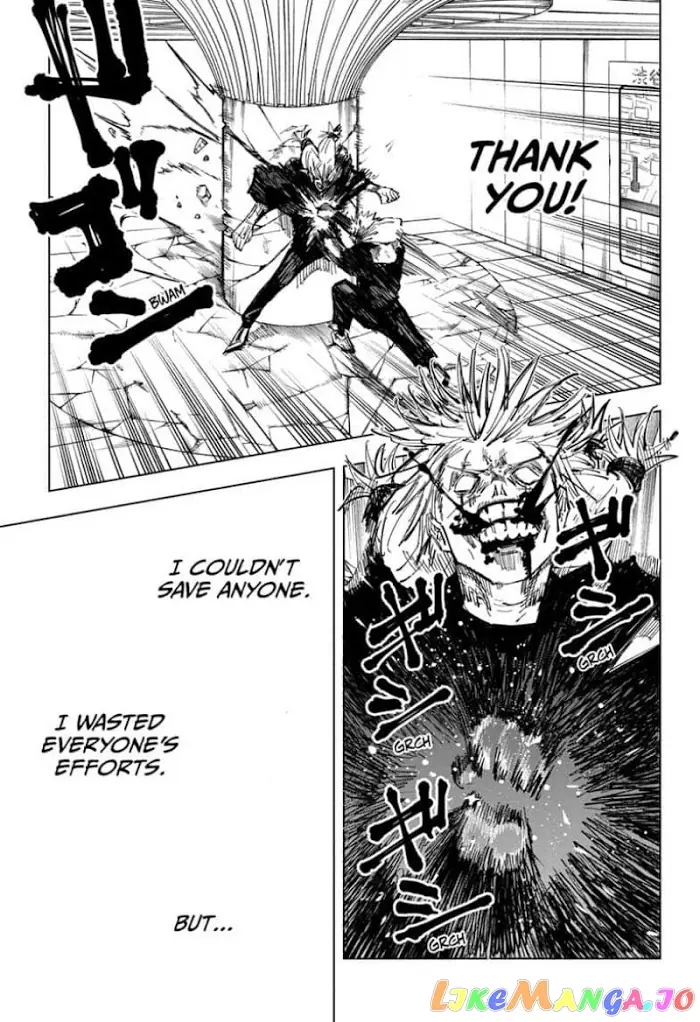 Jujutsu Kaisen Chapter 124 image 03_optimized